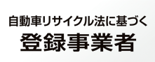 バナー画像 (4)